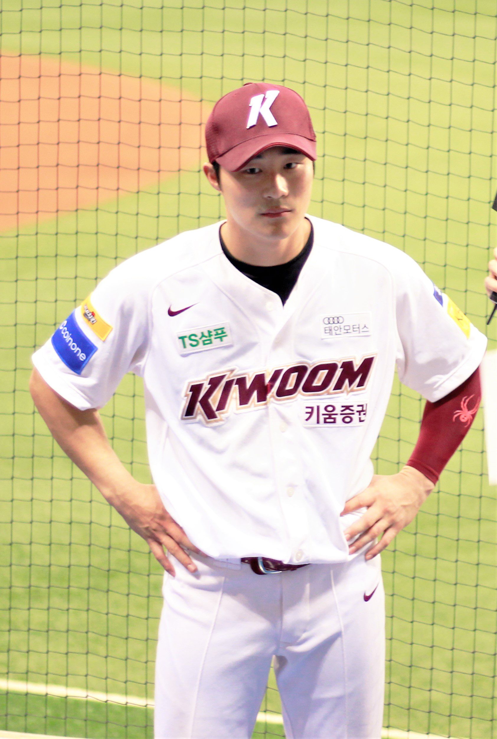Ha Seong Kim