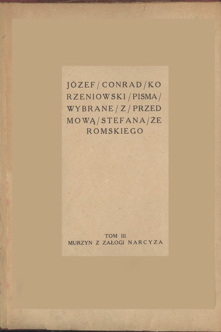 Mark Gronowski