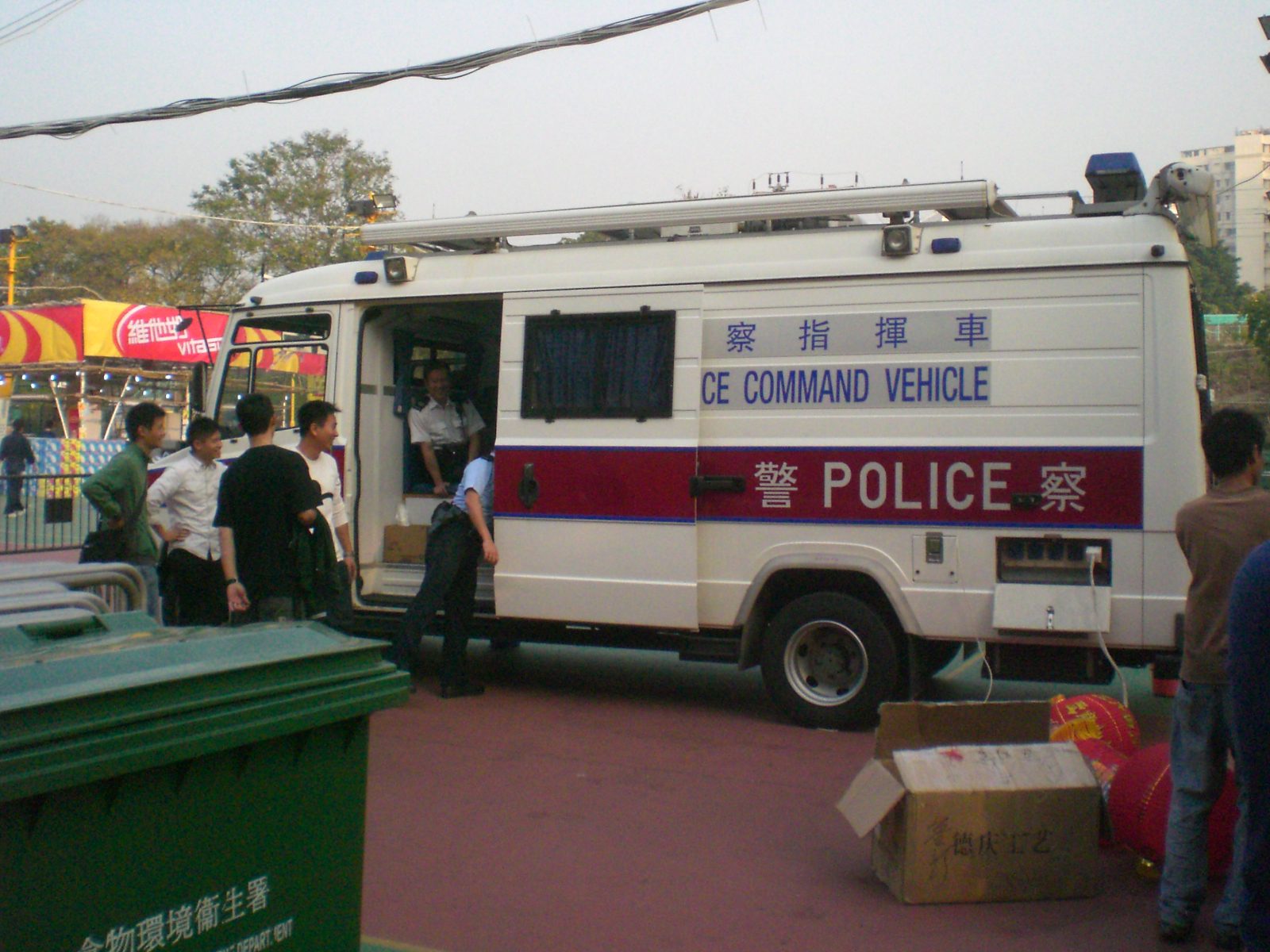 Benz Hui