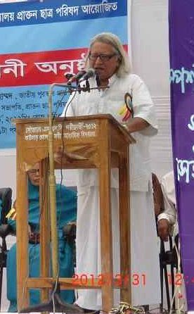 Belal Muhammad
