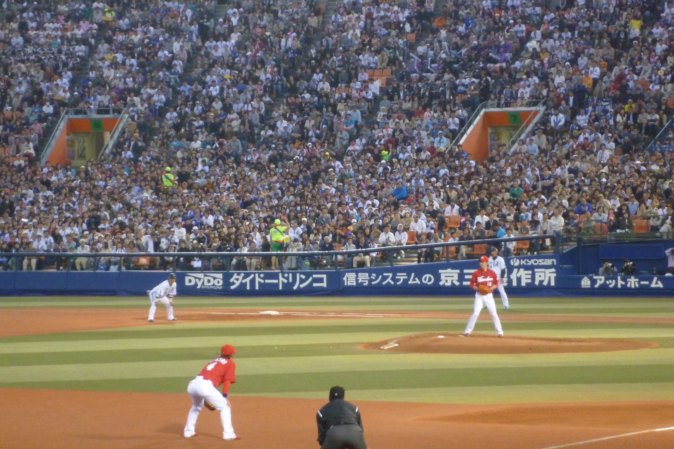 Kenta Maeda
