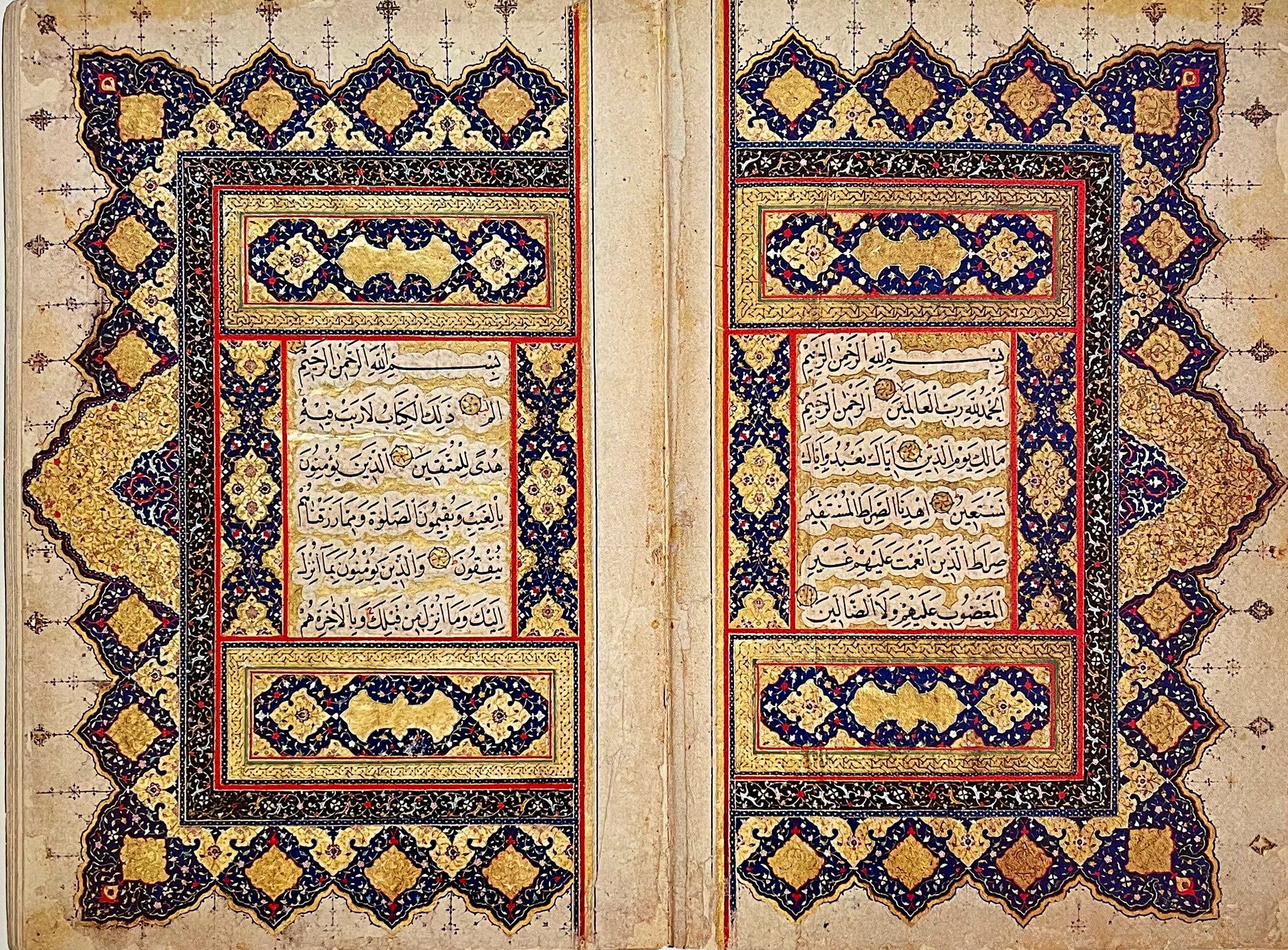 Huda Mustafa