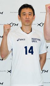 Choi Woong