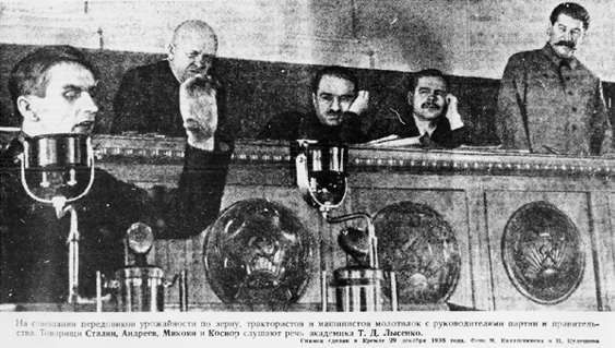 Trofim Lysenko