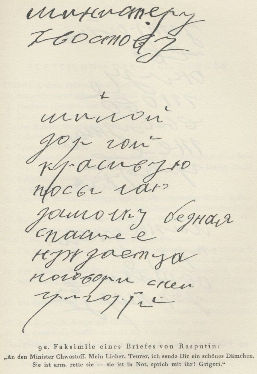 Grigory Rasputin
