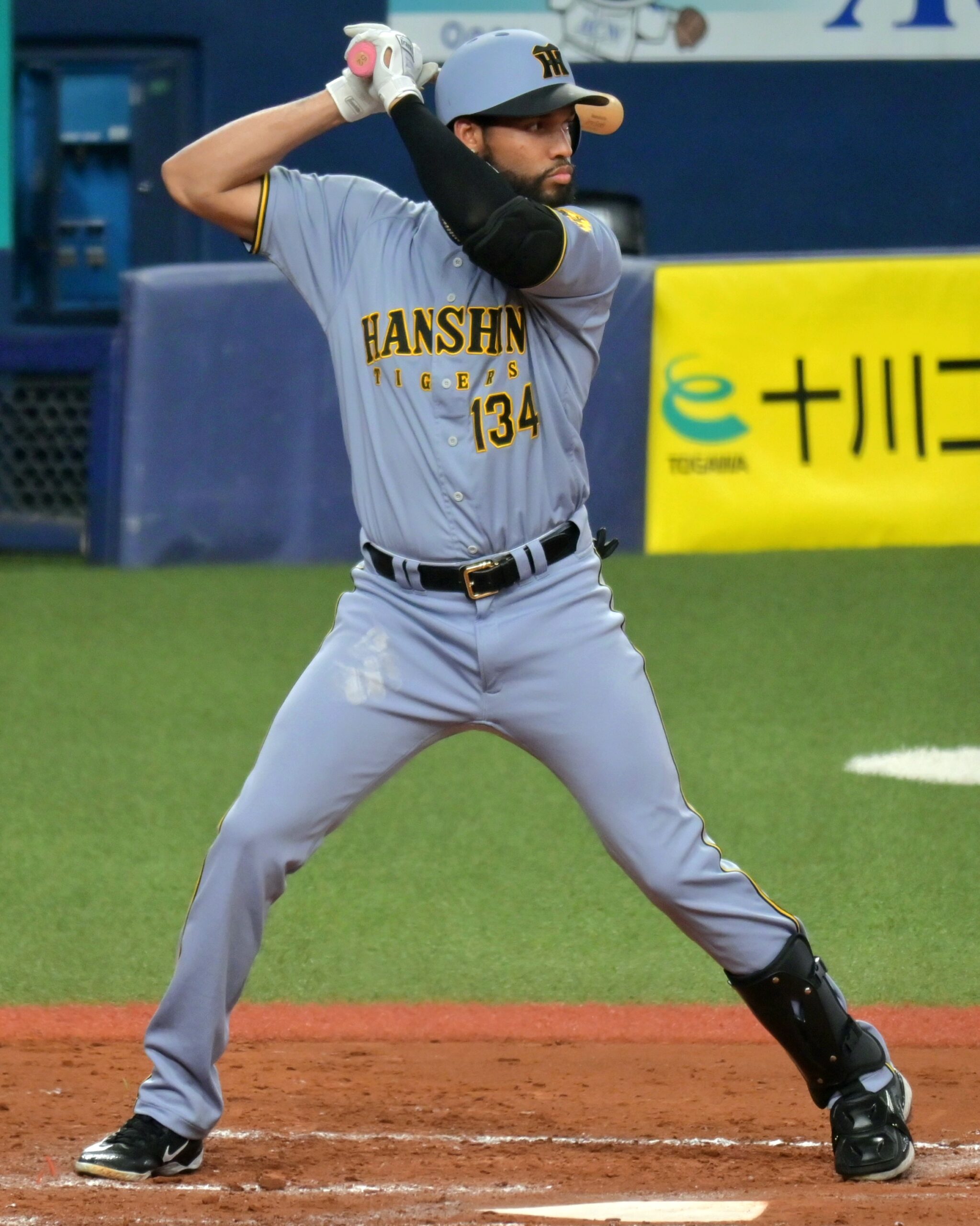 Stanley Consuegra